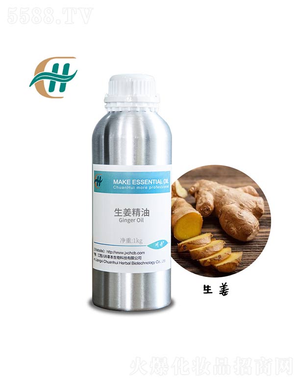 �������ܲݱ�����Ƽ����޹�˾����������