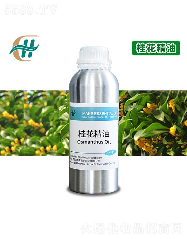 �������ܲݱ�����Ƽ����޹�˾���𻨾���