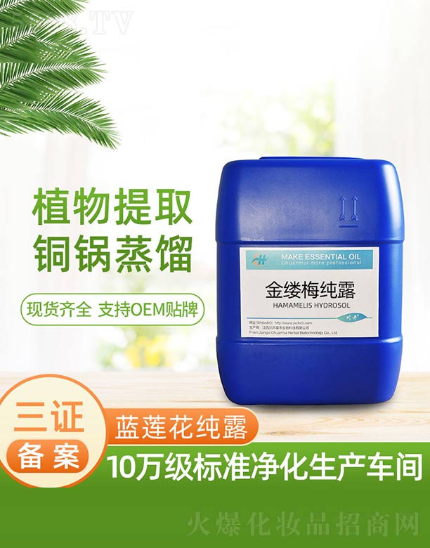 �������ܲݱ�����Ƽ����޹�˾����|÷��¶