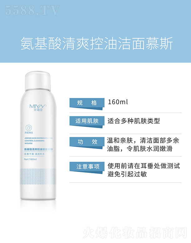 �V�����������Ʒ���޹�˾������Ԋ(sh��)��������ˬ���͝���Ľ˹