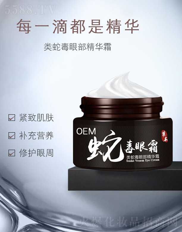 �V�����������Ʒ���޹�˾����߶��۲����A˪