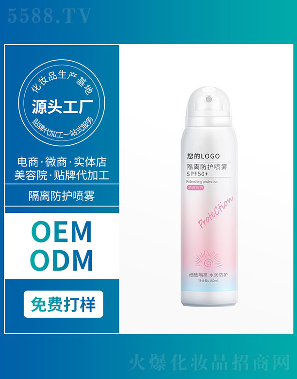 �W���R�����a(ch��n)�I(y��)�Ƽ�(�V��)���޹�˾�����x���o���F