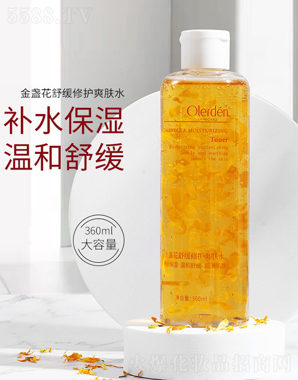 �W���R�����a(ch��n)�I(y��)�Ƽ�(�V��)���޹�˾����K���澏���oˬ�wˮ