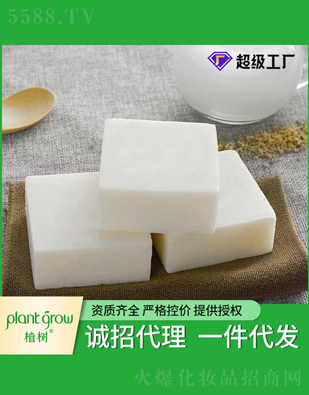 �V�|�������Ƽ����޹�˾��̩��(gu��)������OEM