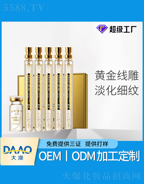 �V�|�������Ƽ����޹�˾���S�𾀵񵰰׾�