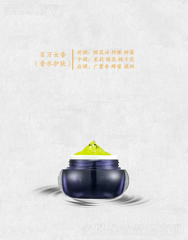 �V�ݷҺ��㾫���޹�˾�����f(w��n)Ů��(��ˮ�o(h��)�w)