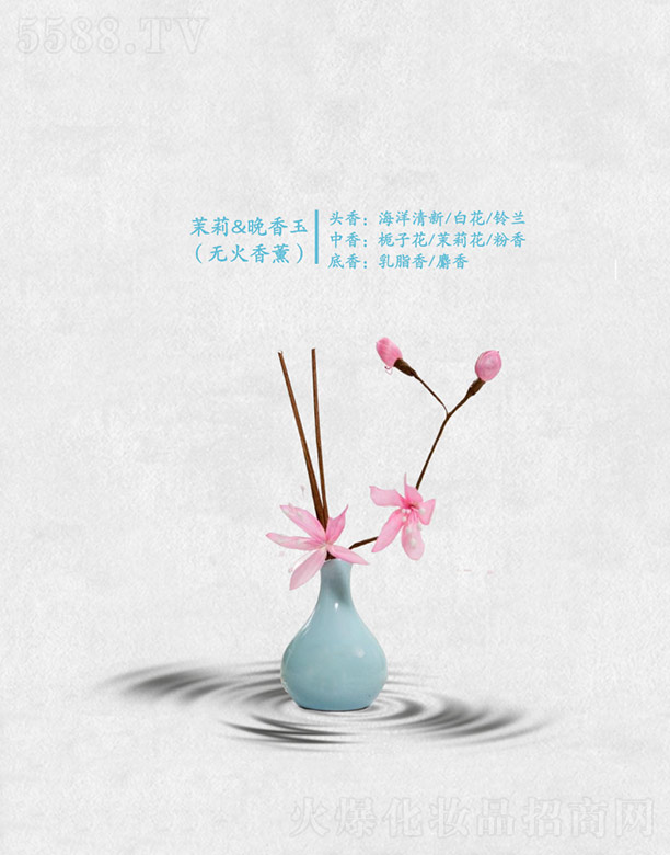 �V�ݷҺ��㾫���޹�˾������&������(�o(w��)����޹)