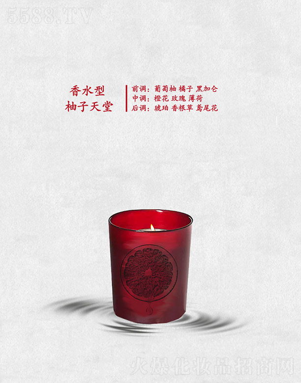 �V�ݷҺ��㾫���޹�˾����ˮ����������