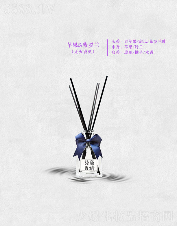 �V�ݷҺ��㾫���޹�˾���Һ��O��&���_�m(�o(w��)����޹)