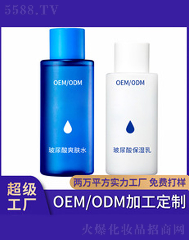 �V�����������＼�g(sh��)���޹�˾��������ˮ�����b