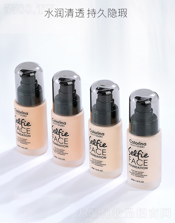 �㽭�����Ƽ����޹�˾���o(w��)Ͼ�֊y�۵�Һ