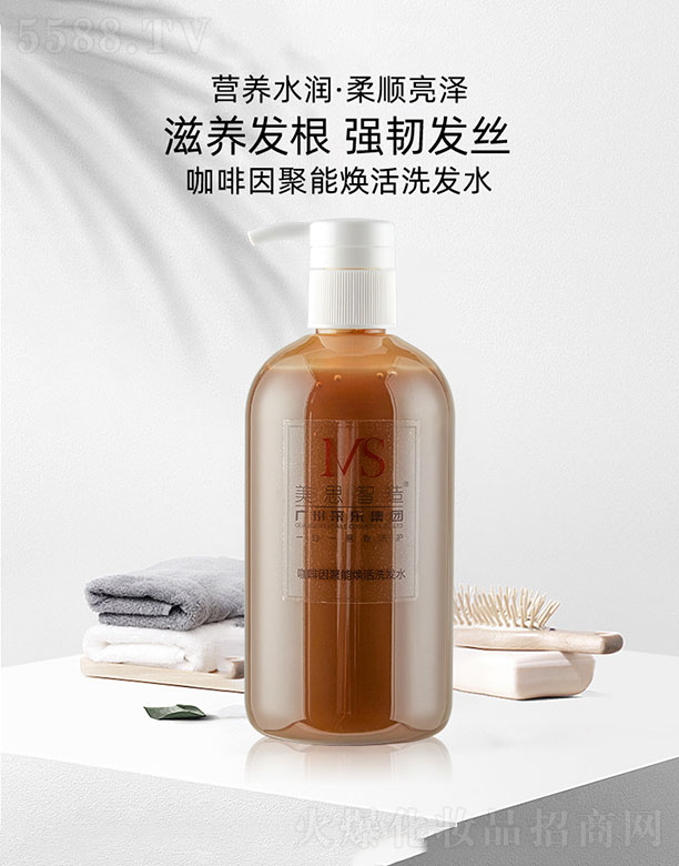 �V����˼���＼�g���޹�˾����˼���쿧������ܟ���ϴ�l(f��)ˮ