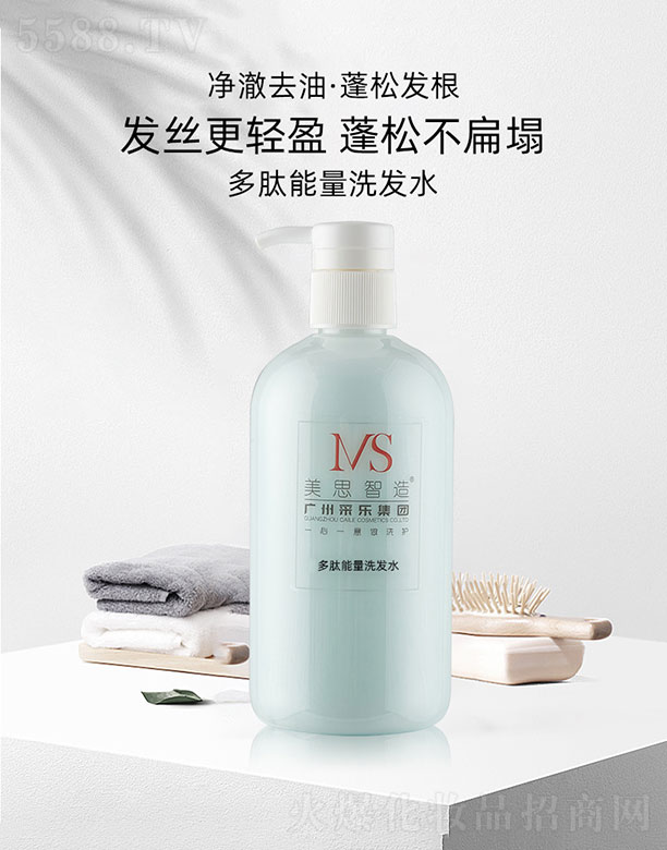 �V����˼���＼�g���޹�˾����˼�����������ϴ�l(f��)ˮ