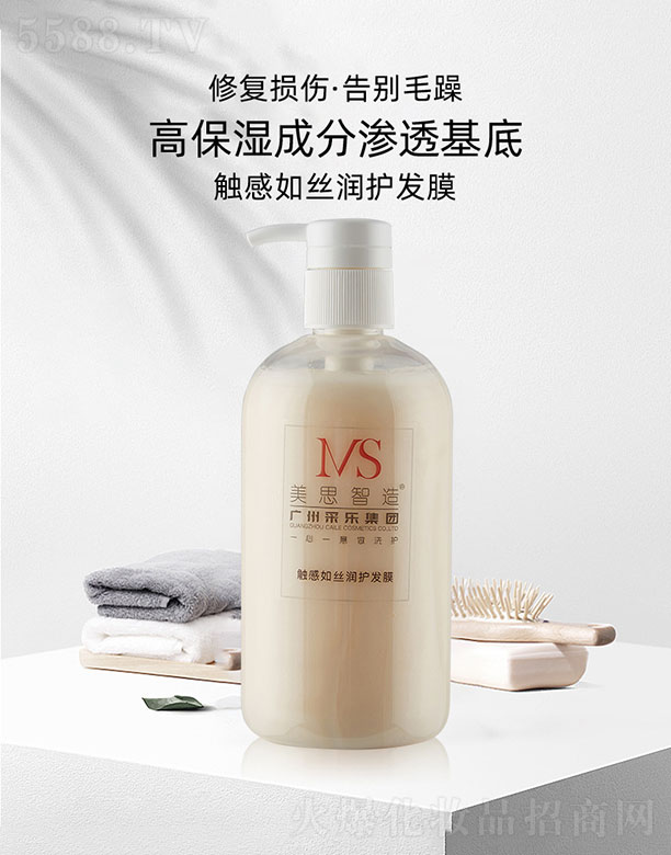 �V����˼���＼�g���޹�˾����˼�����|����z���o�l(f��)Ĥ