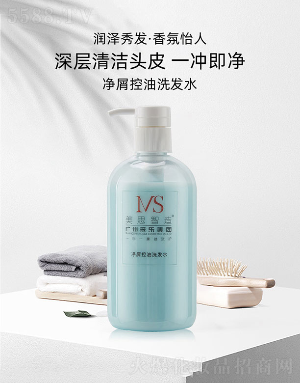 �V����˼���＼�g���޹�˾����˼�����м����ϴ�l(f��)ˮ