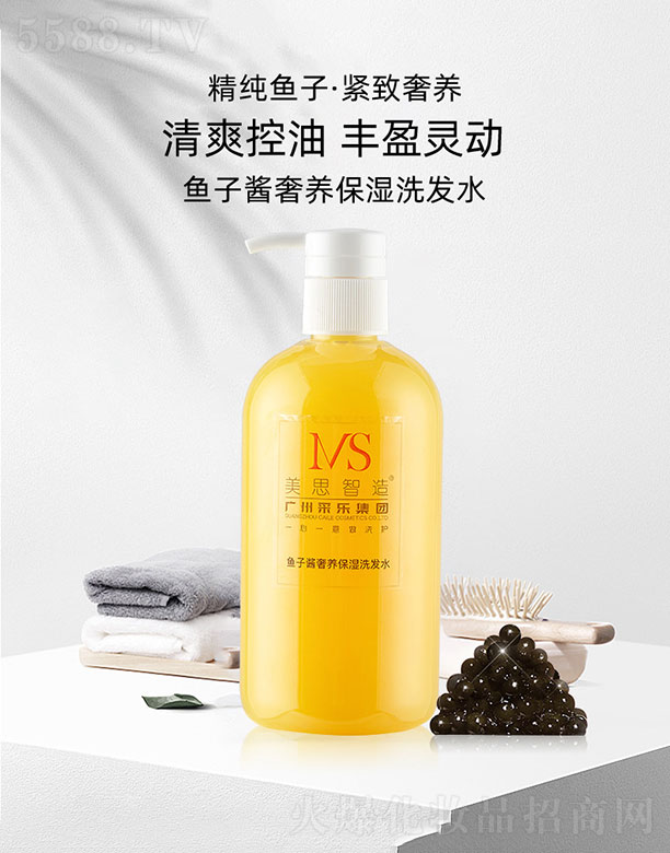 �V����˼���＼�g���޹�˾����˼�����~���u���B(y��ng)����ϴ�l(f��)ˮ