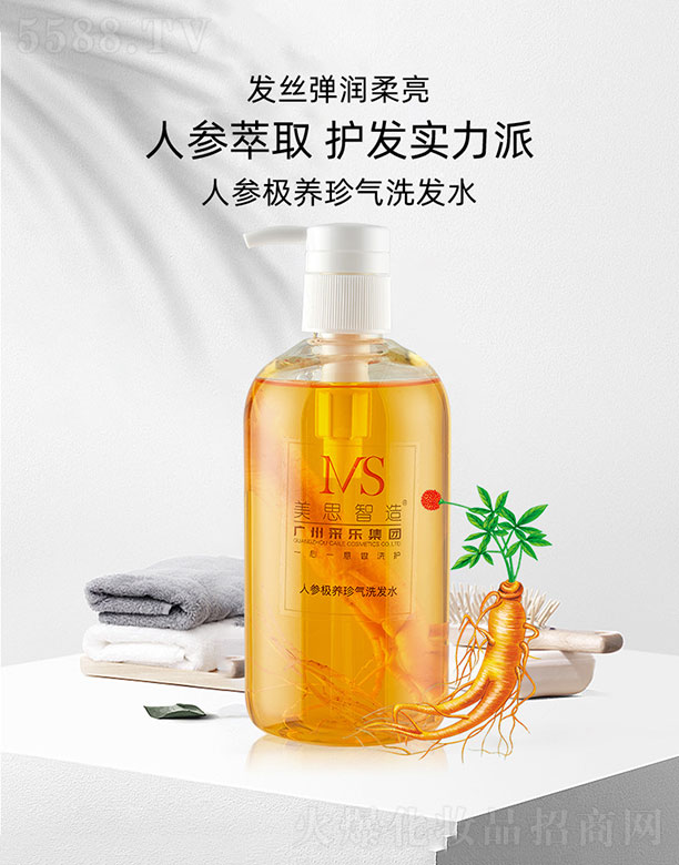 �V����˼���＼�g���޹�˾����˼�����˅��O�B(y��ng)���ϴ�l(f��)ˮ