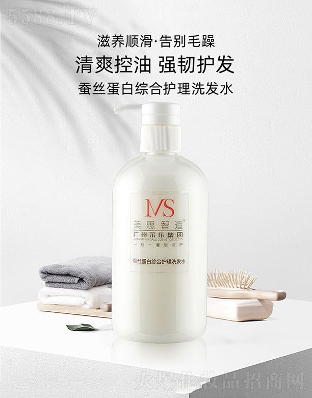 �V����˼���＼�g���޹�˾����˼�����Q�z���׾C���o��ϴ�l(f��)ˮ