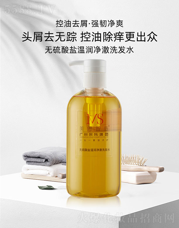 �V����˼���＼�g���޹�˾����˼����o�����}�؝�����ϴ�l(f��)ˮ