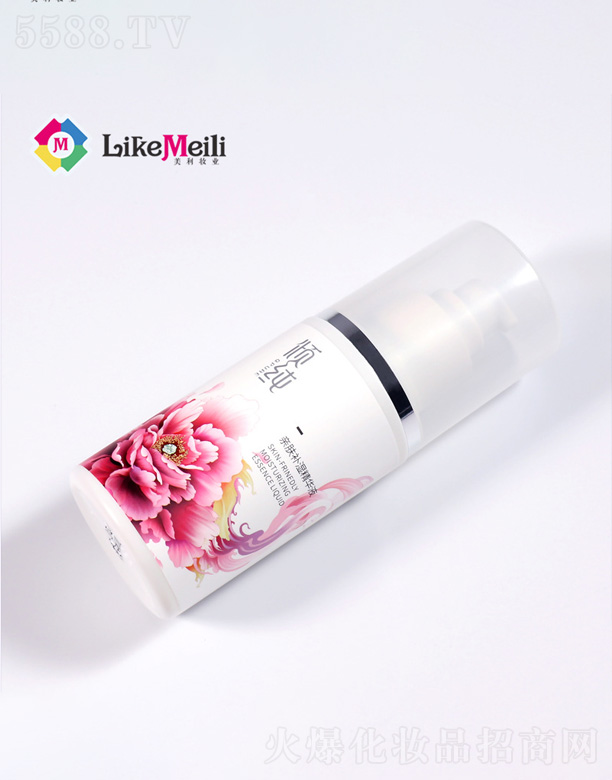 �V���������R���yƷ���޹�˾���A���H�w�aˮ�����AҺ