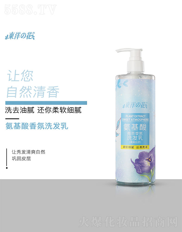 �V����˼���＼�g���޹�˾���|��֮��������ֲ��ϴ�l(f��)�飨��ˬ��Ȼ��