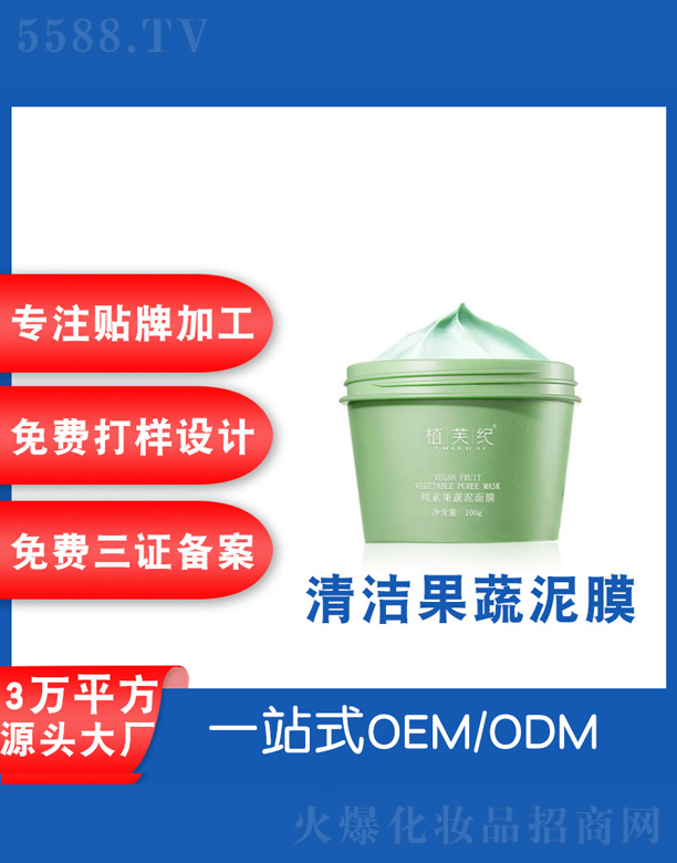 �V���˲ɻ��yƷ�S���坍������Ĥ