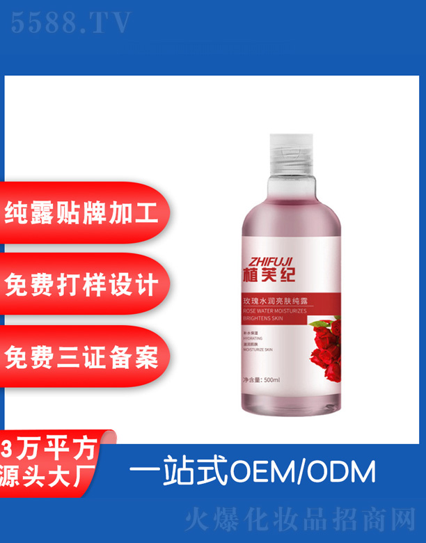 �V���˲ɻ��yƷ�S��ֲܽ�o���Aˮ