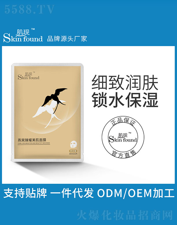 �V���{�����û������޹�˾�����F(xi��n)��C��ҫ������Ĥ