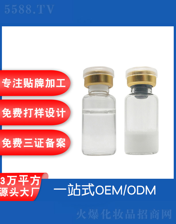 �V���˲ɻ��yƷ�S��ֲܽ�o(j��)�������o(h��)���ɷ�