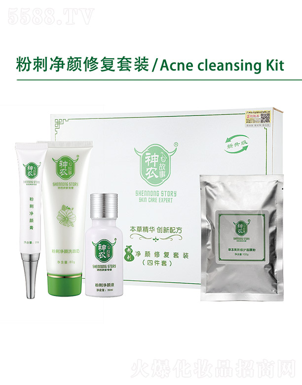 �V�ݱ���(l��)����Ƽ����޹�˾�����r(n��ng)���·۴̃���ޏ�(f��)���b