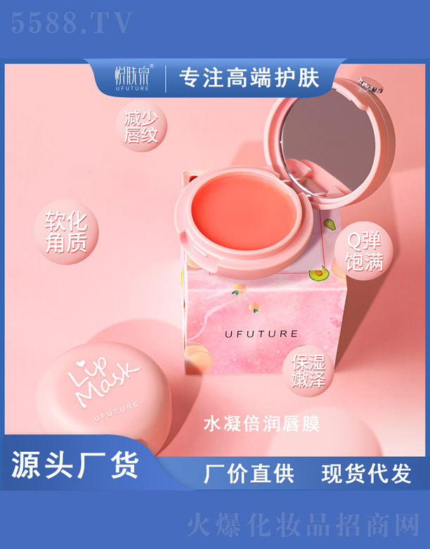 �V������������Ƽ����޹�˾�����wȪˮ��������Ĥ