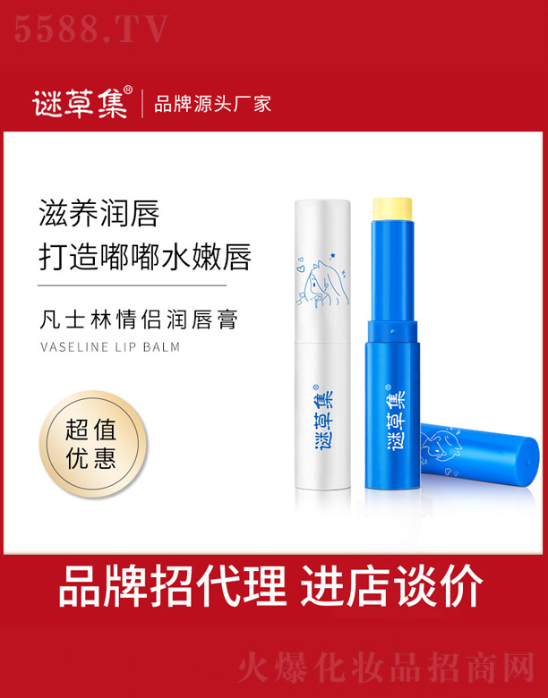 �V���и߾S���yƷ���޹�˾����ʿ����H������