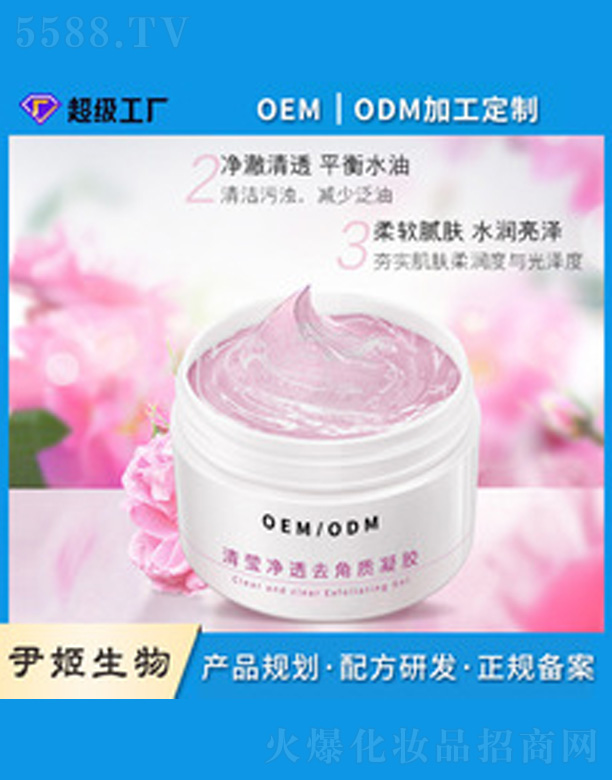 �V�����������＼�g���޹�˾����]��͸�غ�����|���z