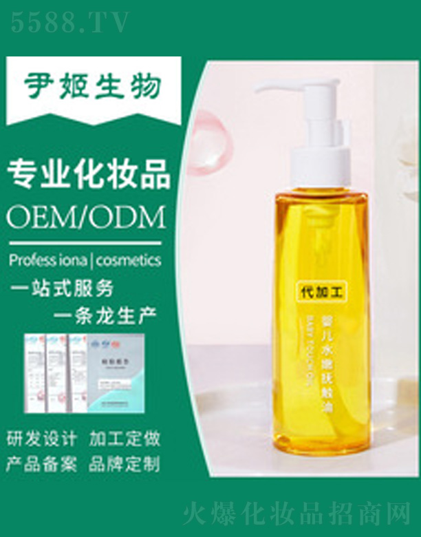 �V�����������＼�g(sh��)���޹�˾���냺���|�� 150ml
