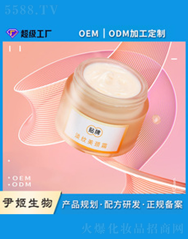 �V�����������＼�g(sh��)���޹�˾�����i˪ 50g