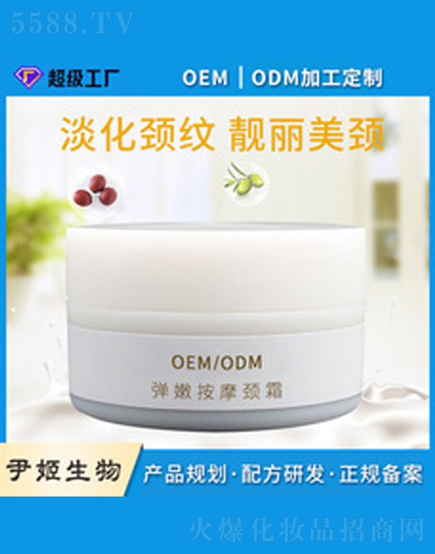 �V�����������＼�g(sh��)���޹�˾����Ħ���B(y��ng)�i˪