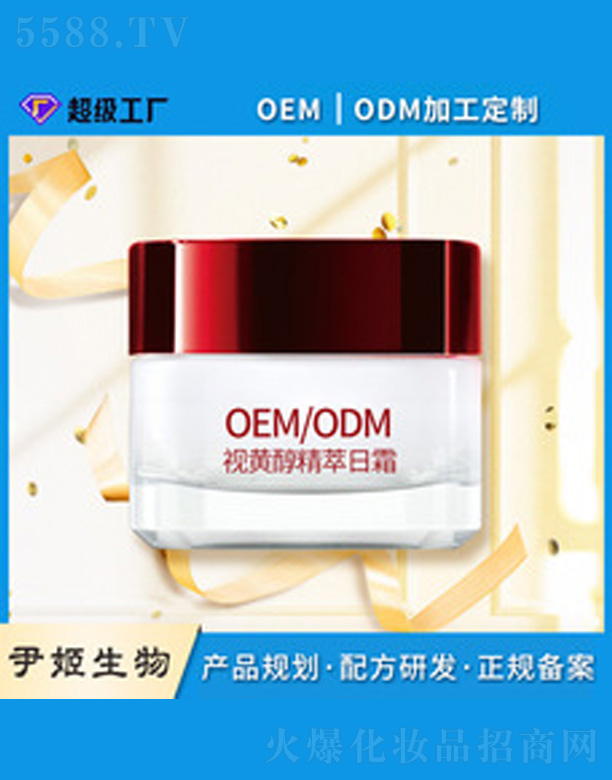 �V�����������＼�g(sh��)���޹�˾����(f��)�ҕ�S��������˪ 50ml