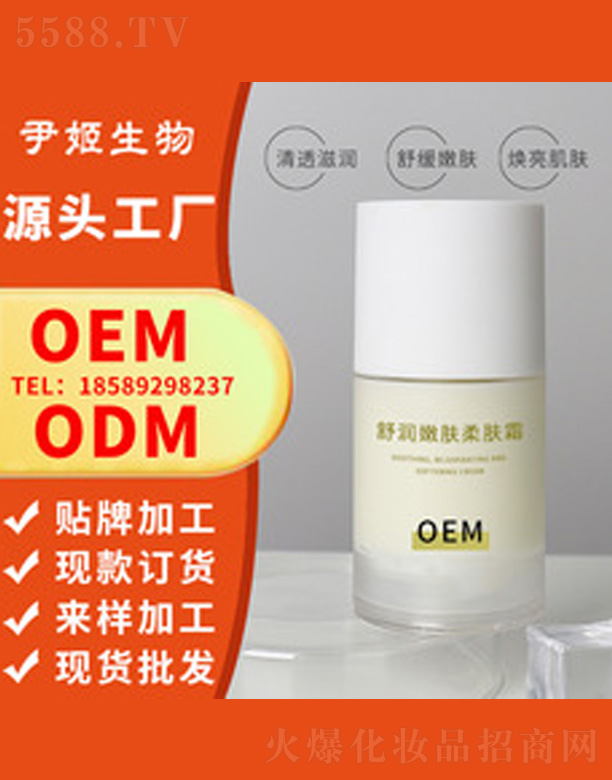 �V�����������＼�g(sh��)���޹�˾���漡���w˪ 50g