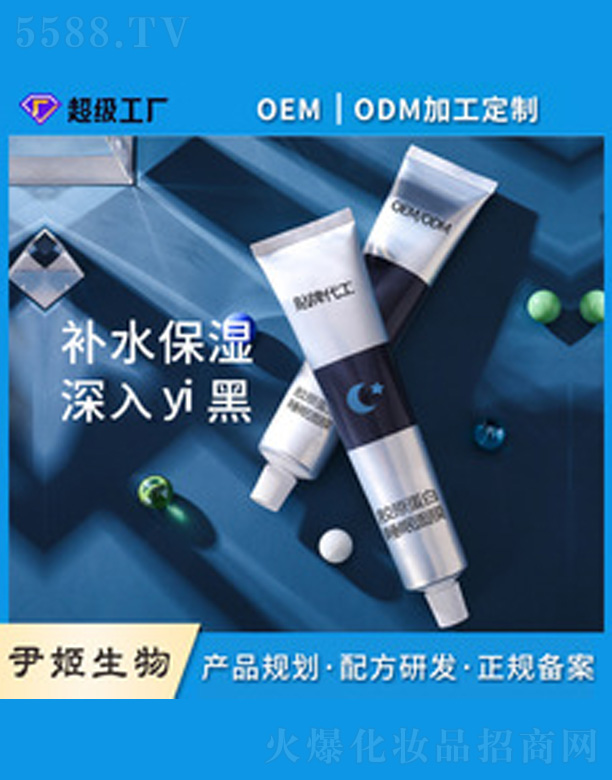 �V�����������＼�g(sh��)���޹�˾���zԭ����˯����Ĥ