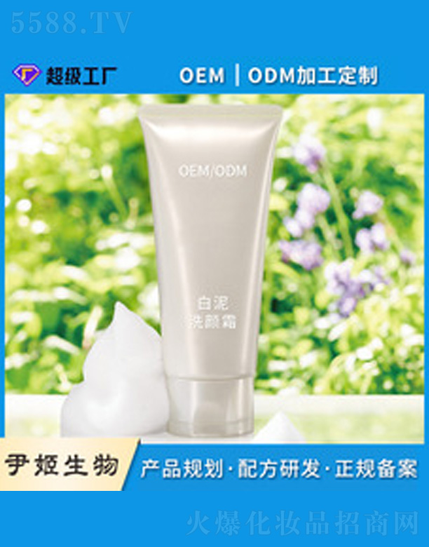 �V�����������＼�g(sh��)���޹�˾����Ȼ����ϴ�˪ 171g