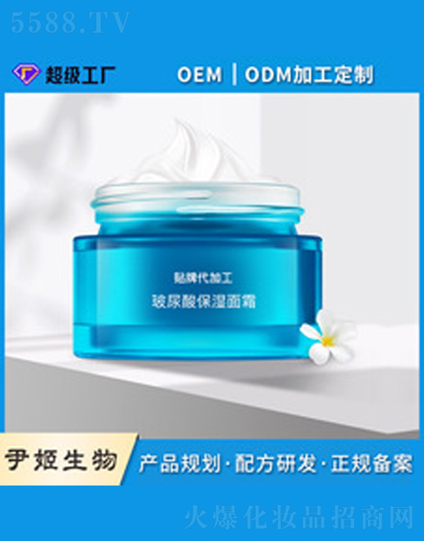 �V�����������＼�g(sh��)���޹�˾���������a(b��)ˮ��˪