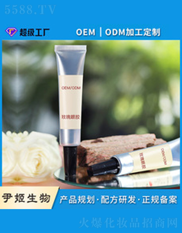 �V�����������＼�g(sh��)���޹�˾��õ�������z 20g