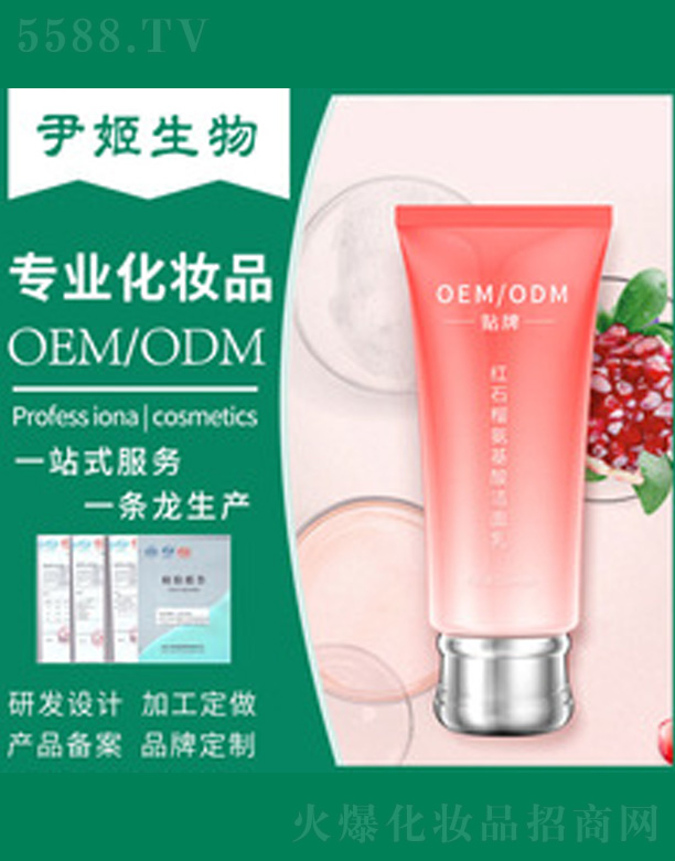 �V�����������＼�g(sh��)���޹�˾���tʯ�񰱻���ϴ����