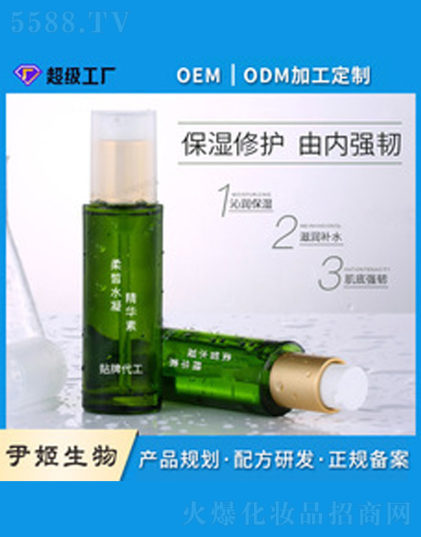 �V�����������＼�g(sh��)���޹�˾��ˮ�����AҺ