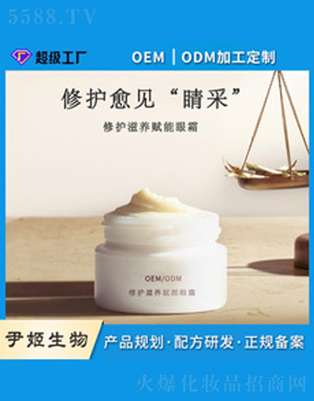 �V�����������＼�g(sh��)���޹�˾�����o���B(y��ng)��˪ 15g