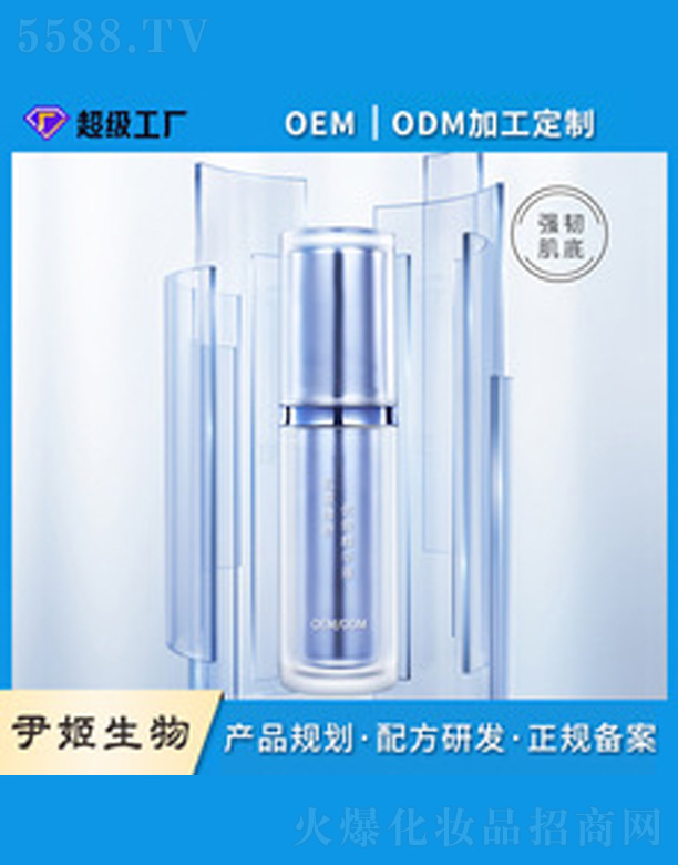 �V�����������＼�g(sh��)���޹�˾���aˮ�������o���AҺ