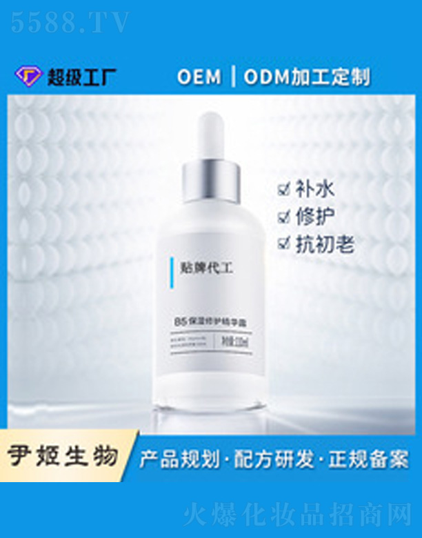 �V�����������＼�g(sh��)���޹�˾��B5�������o���AҺ