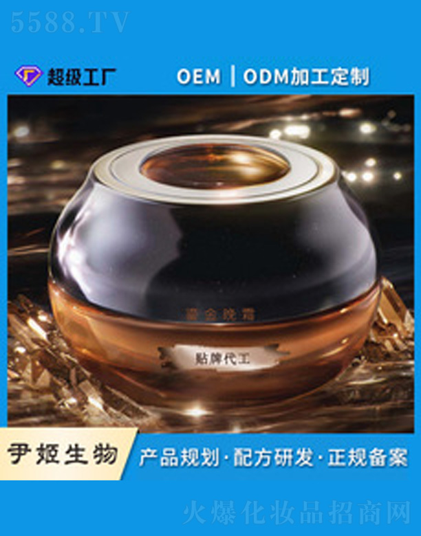 �V�����������＼�g(sh��)���޹�˾���̽��ҹ�g���o˪