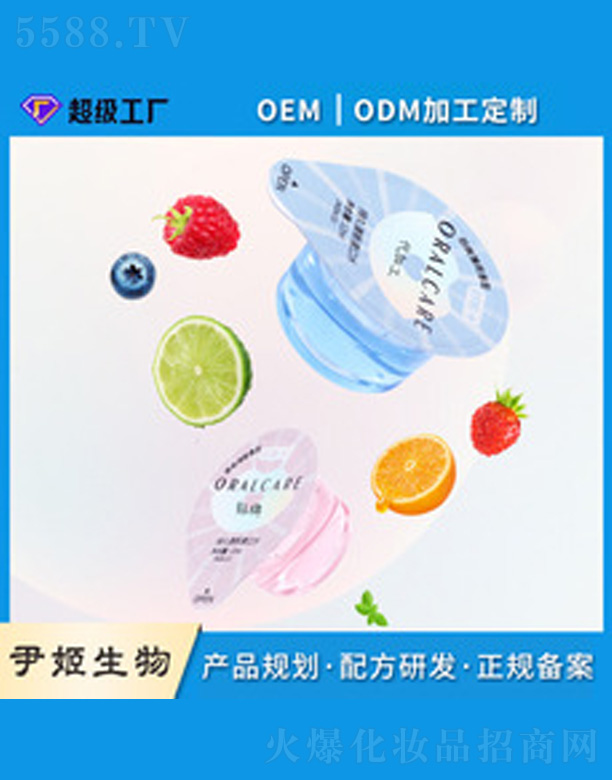 �V�����������＼�g(sh��)���޹�˾������������ˮ