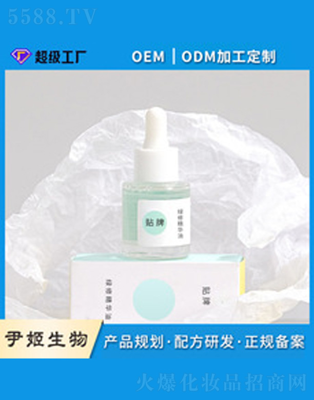 �V�����������＼�g(sh��)���޹�˾�����o���Aoem